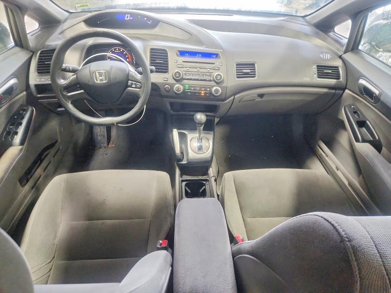 Photo 8 from auction – 2007 HONDA CIVIC with VIN 1HGFA16587L050932