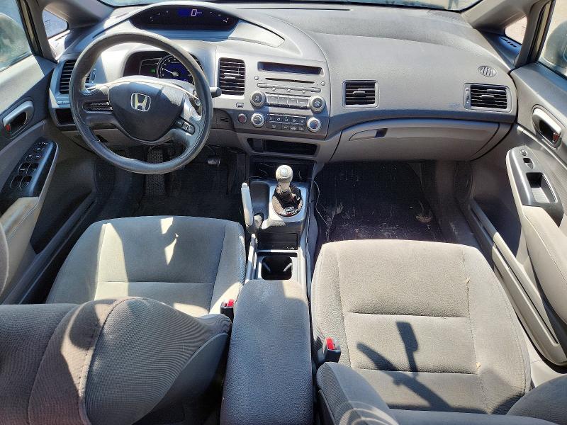 Photo 8 from auction – 2008 HONDA CIVIC with VIN 2HGFA15548H027938
