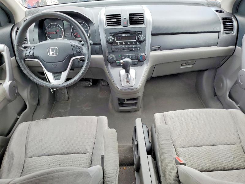 Photo 8 from auction – 2007 HONDA CR-V with VIN JHLRE48587C076061