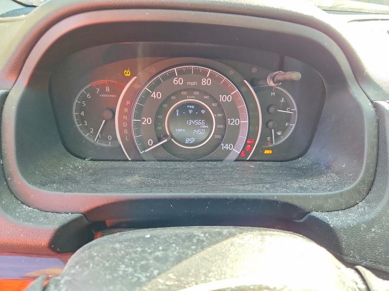 Photo 9 from auction – 2016 HONDA CR-V with VIN 5J6RM4H74GL071970
