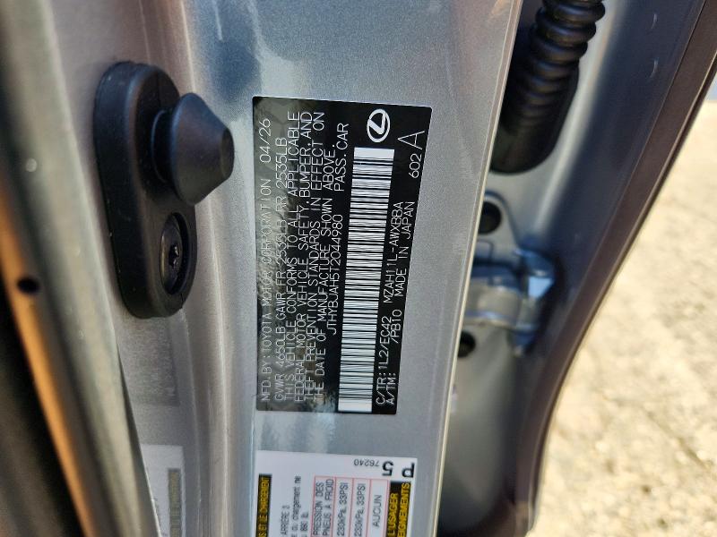 Photo 14 from auction – 2026 LEXUS UX 300H with VIN JTHYBJAH5T2044980