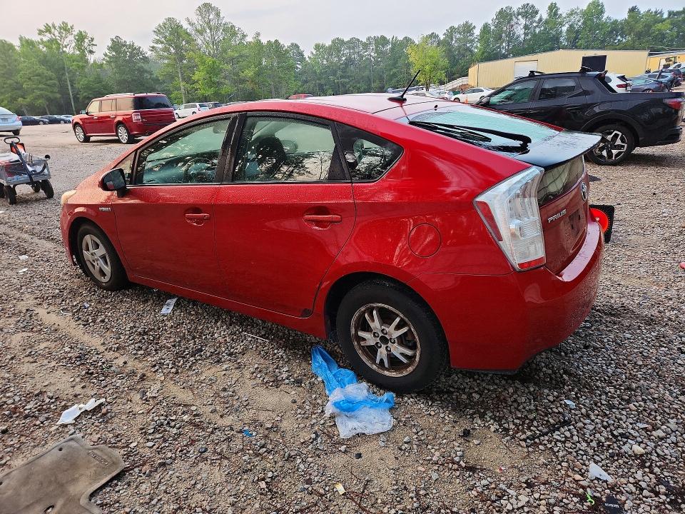 Photo 2 from auction – 2010 TOYOTA PRIUS with VIN JTDKN3DU2A0212523