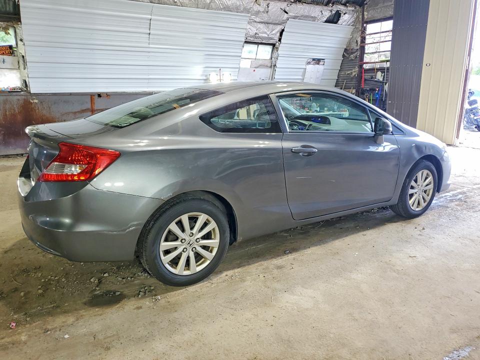Photo 3 from auction – 2012 HONDA CIVIC with VIN 2HGFG3B81CH516444