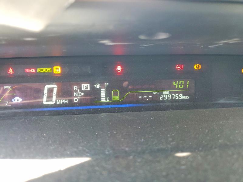 Photo 9 from auction – 2012 TOYOTA PRIUS V with VIN JTDZN3EU9C3127886