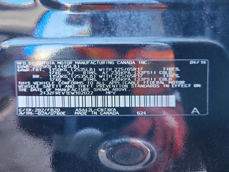 Photo 14 from auction – 2014 TOYOTA RAV4 with VIN 2T3ZFREV1EW102022