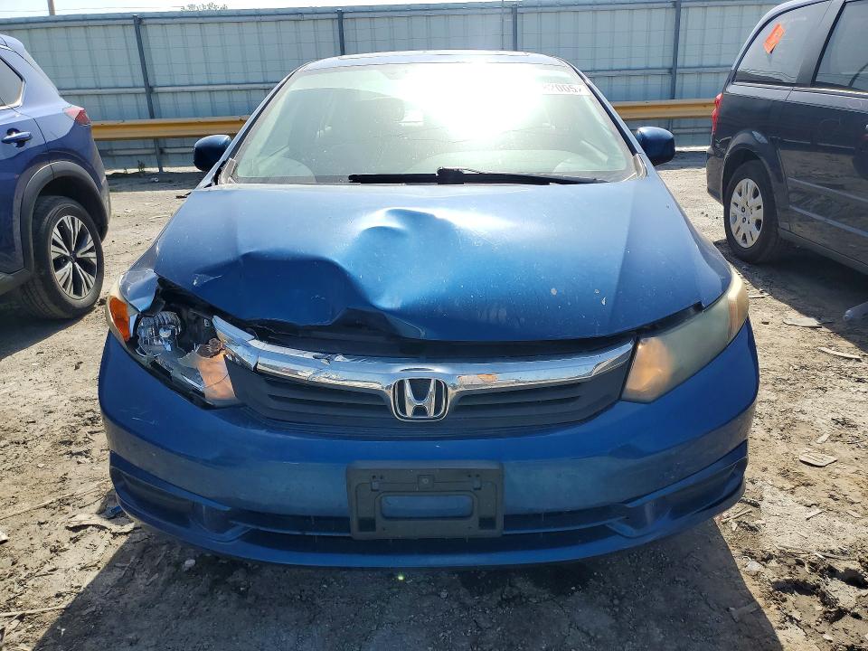 Фото 5 с аукциона – 2012 HONDA CIVIC с VIN 2HGFB2F84CH544886