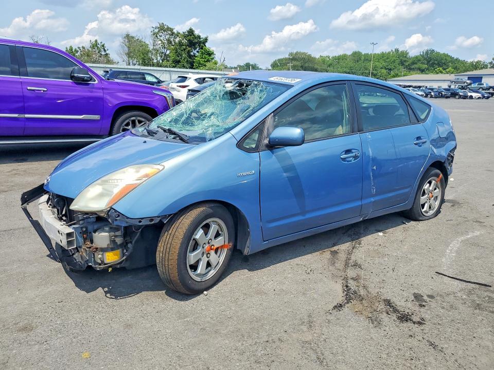 Photo 1 from auction – 2006 TOYOTA PRIUS with VIN JTDKB20U767075781