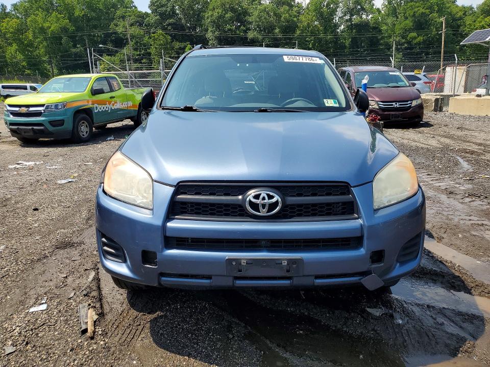 Снимка 5 от търг – 2012 TOYOTA RAV4 с VIN 2T3ZF4DV7CW115732