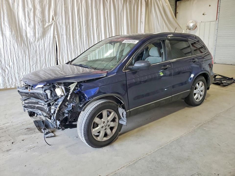 Photo 1 from auction – 2008 HONDA CRV with VIN 5J6RE48558L002363