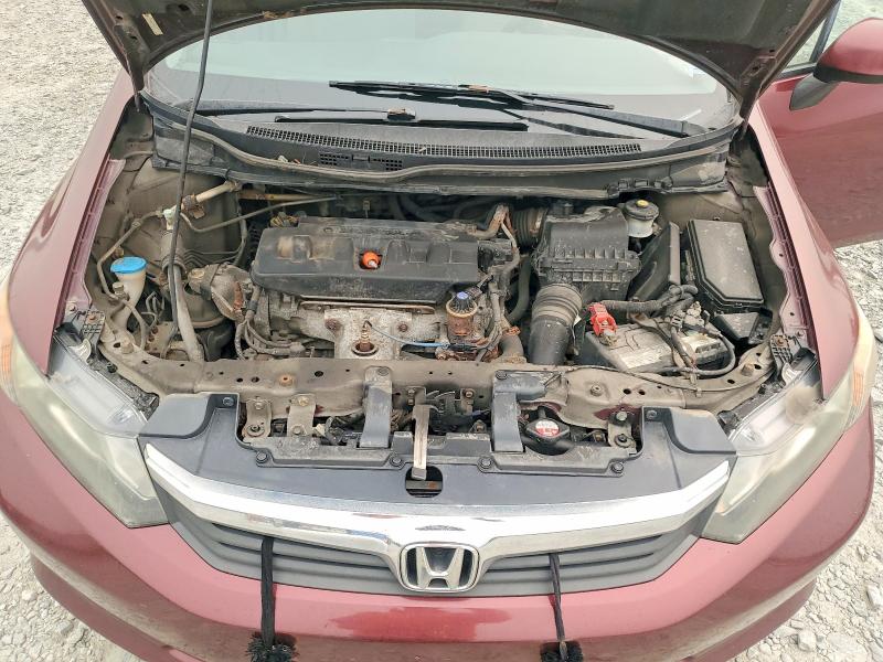 Photo 11 from auction – 2012 HONDA CIVIC with VIN 2HGFB2F4XCH061772