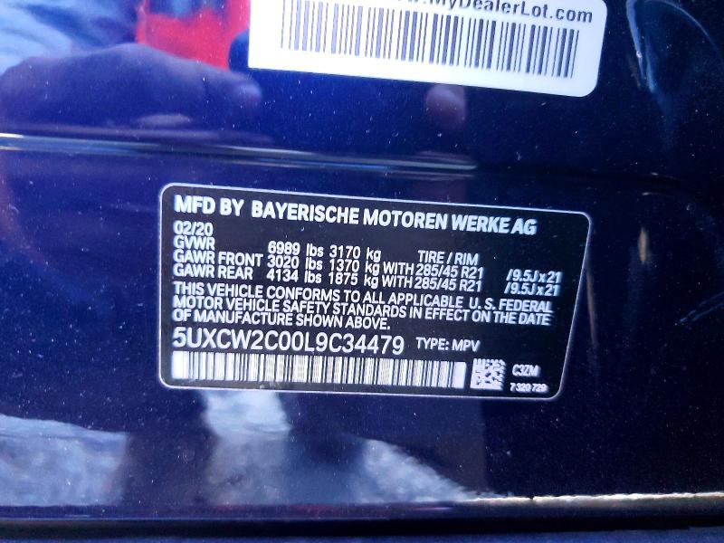 Photo 14 from auction – 2020 BMW X7 with VIN 5UXCW2C00L9C34479