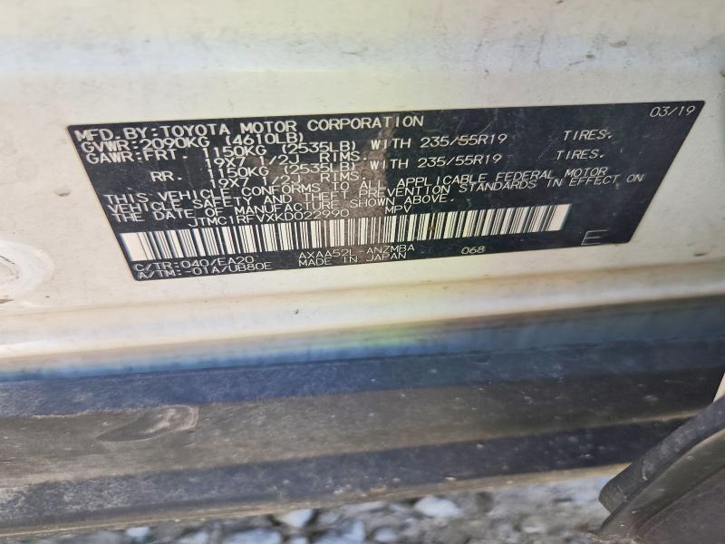 Photo 14 from auction – 2019 TOYOTA RAV4 with VIN JTMC1RFVXKD022990