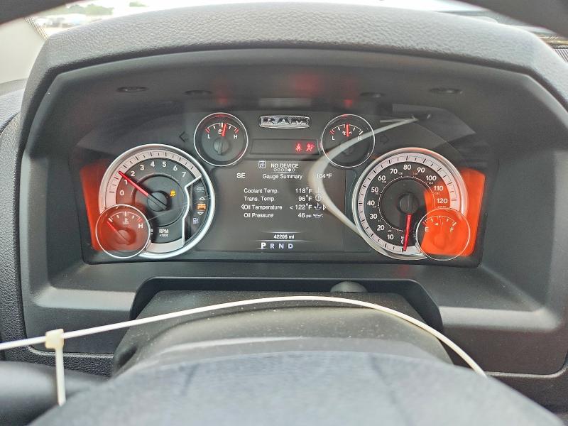 Фото 9 с аукциона – 2023 RAM 1500 CLASSIC с VIN 3C6RR7KG8PG675611