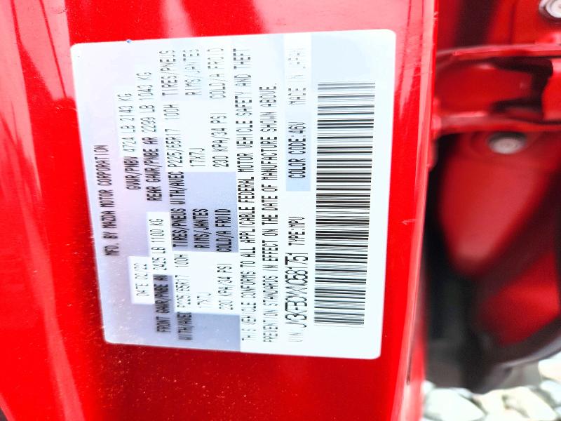 Photo 14 from auction – 2022 MAZDA CX-5 with VIN JM3KFBCMXN0581751