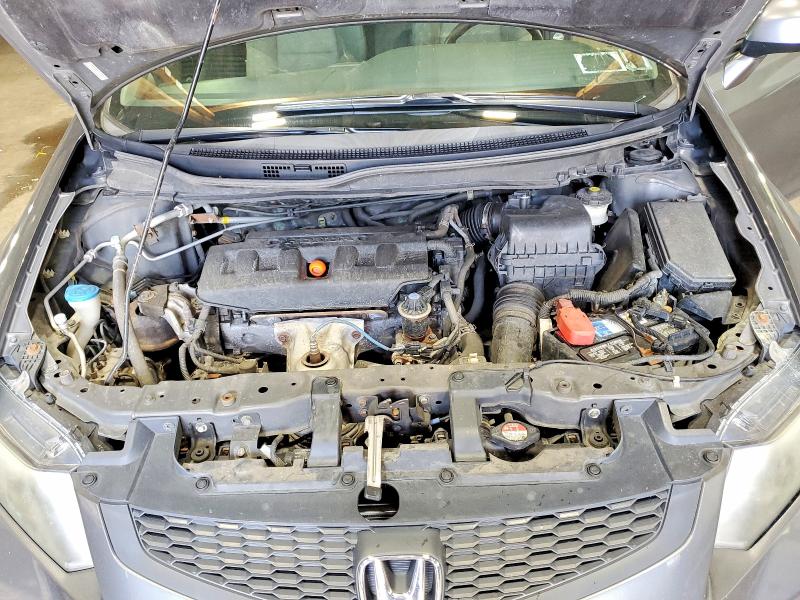 Photo 11 from auction – 2012 HONDA CIVIC with VIN 2HGFG3B81CH516444
