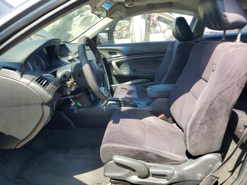 Photo 7 from auction – 2012 HONDA ACCORD with VIN 1HGCS1B36CA011525