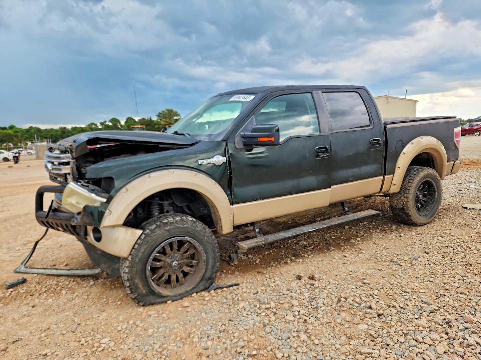 FORD F150 2013 с VIN 1FTFW1EF5DKD92995 - Снимка от търг