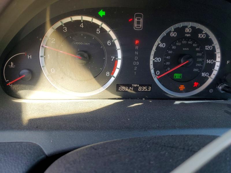 Photo 9 from auction – 2008 HONDA ACCORD with VIN 1HGCP26858A073082