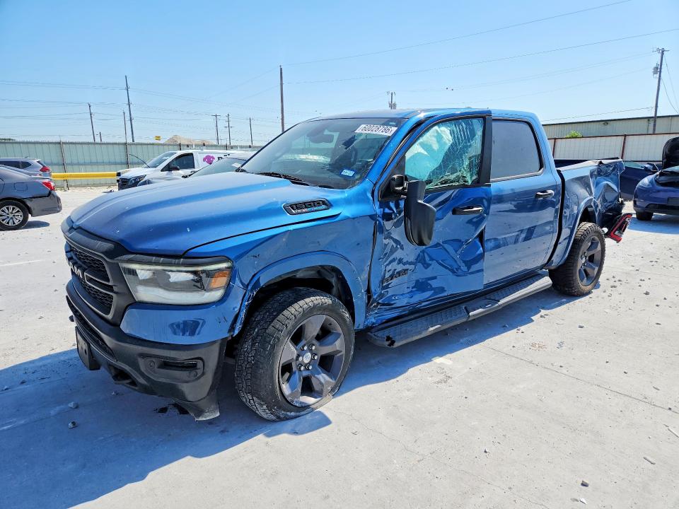 2024 RAM 1500 - Търг №60028786