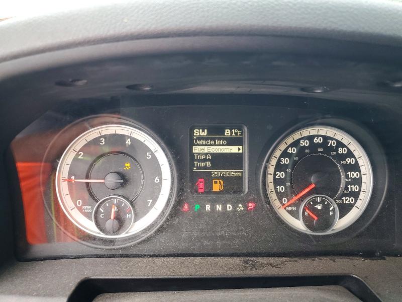 Photo 9 from auction – 2013 RAM 1500 with VIN 1C6RR6GG4DS597156