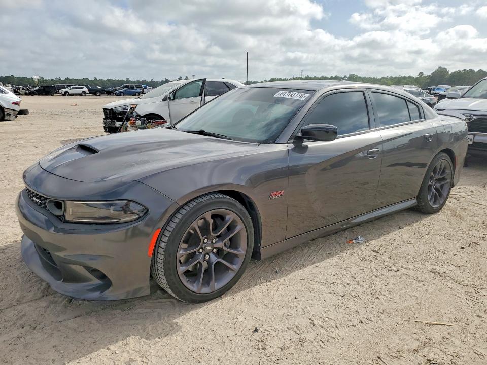 DODGE CHARGER 2023 with VIN 2C3CDXGJ3PH700937 - Photo from auction