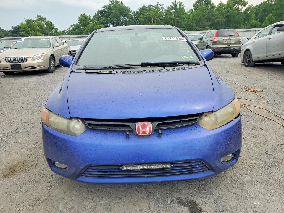 Photo 5 from auction – 2007 HONDA CIVIC with VIN 2HGFG12897H578846