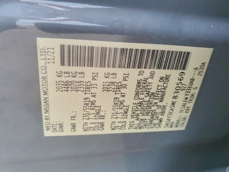 Photo 14 from auction – 2021 NISSAN ROGUE with VIN 5N1AT3CA5MC830569