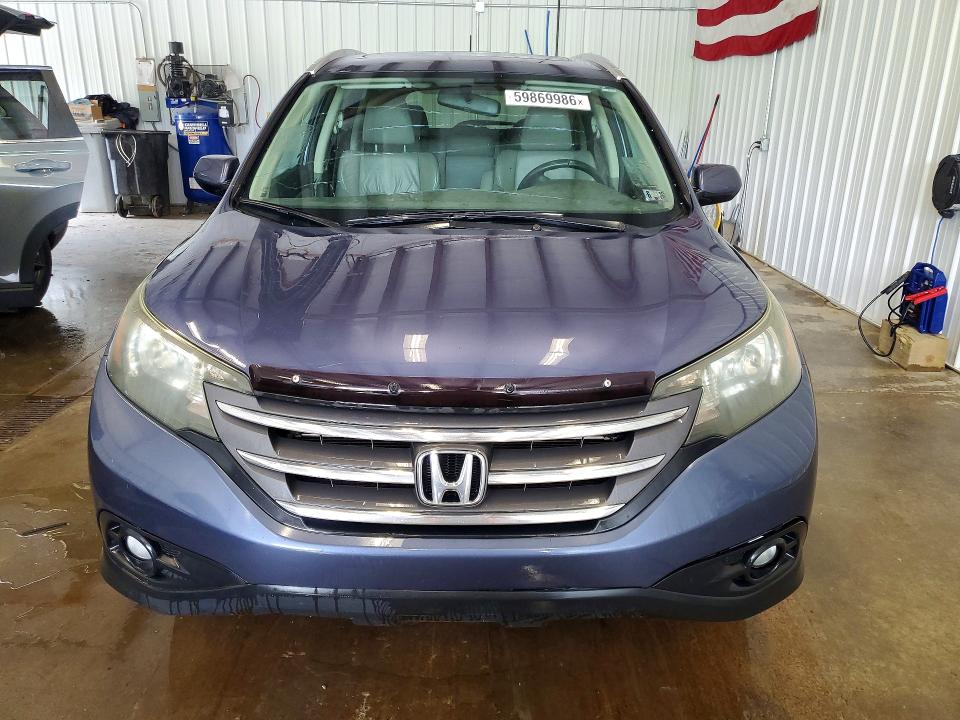 Photo 5 from auction – 2014 HONDA CR-V with VIN 2HKRM4H74EH604763
