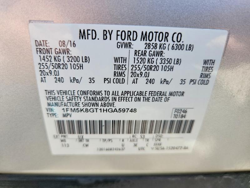 Photo 14 from auction – 2017 FORD EXPLORER with VIN 1FM5K8GT1HGA59748