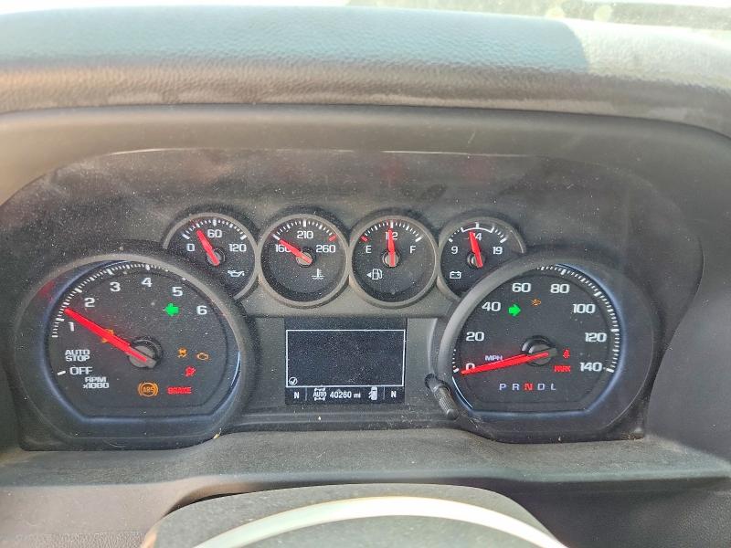 Photo 9 from auction – 2023 CHEVROLET SILVERADO with VIN 3GCPDCEK7PG295652