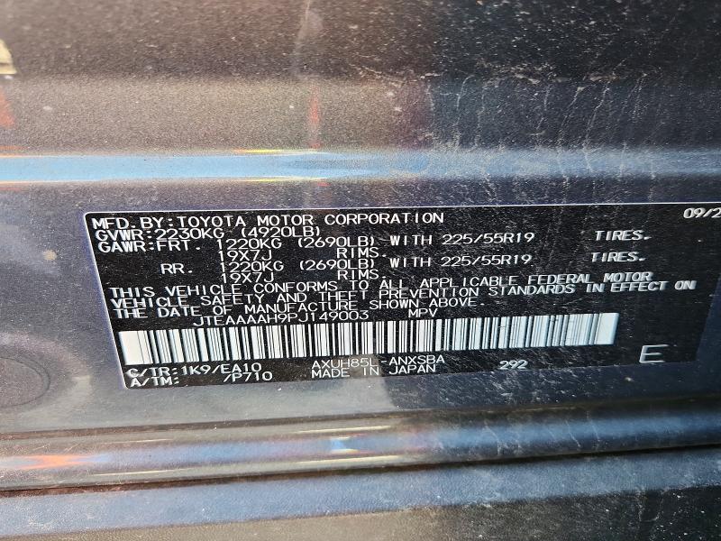 Photo 14 from auction – 2023 TOYOTA VENZA with VIN JTEAAAAH9PJ149003