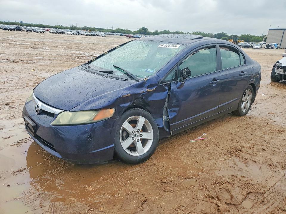 HONDA CIVIC 2007 with VIN 1HGFA16847L067480 - Photo from auction