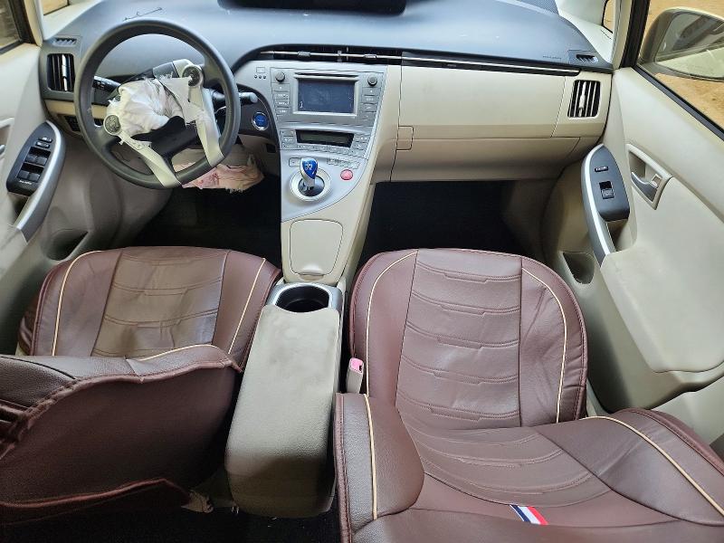 Photo 8 from auction – 2013 TOYOTA PRIUS with VIN JTDKN3DU6D1686439