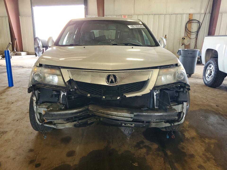 Photo 5 from auction – 2013 ACURA MDX with VIN 2HNYD2H86DH519594