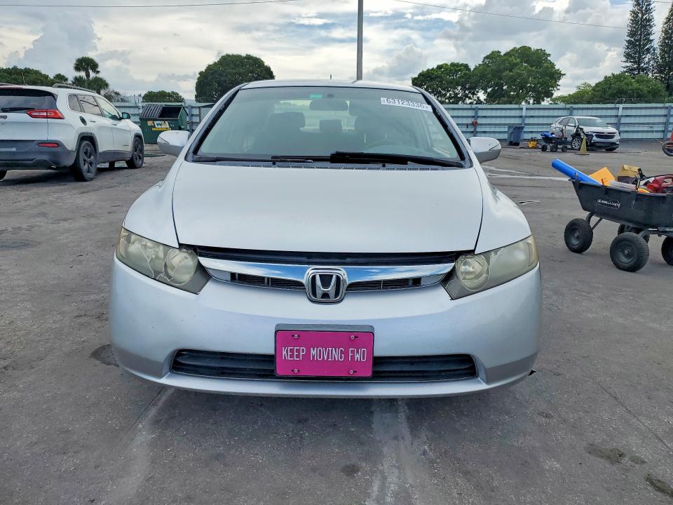 Photo 5 from auction – 2007 HONDA CIVIC with VIN JHMFA36247S001649