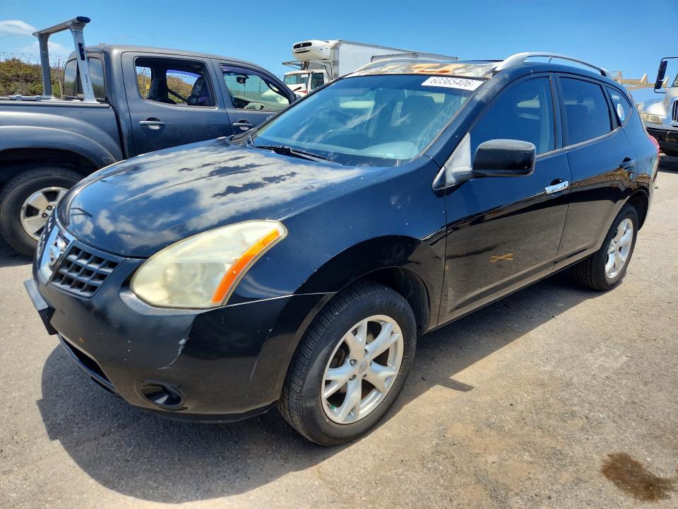NISSAN ROGUE 2008 with VIN JN8AS58V28W112498 - Photo from auction