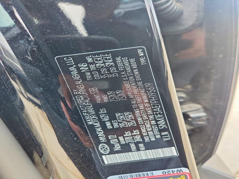 Photo 14 from auction – 2023 HYUNDAI TUCSON with VIN 5NMJF3AE7PH195619