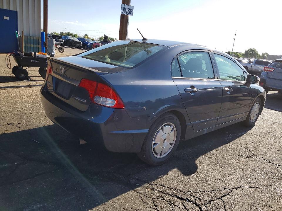 Photo 3 from auction – 2009 HONDA CIVIC with VIN JHMFA36229S004083