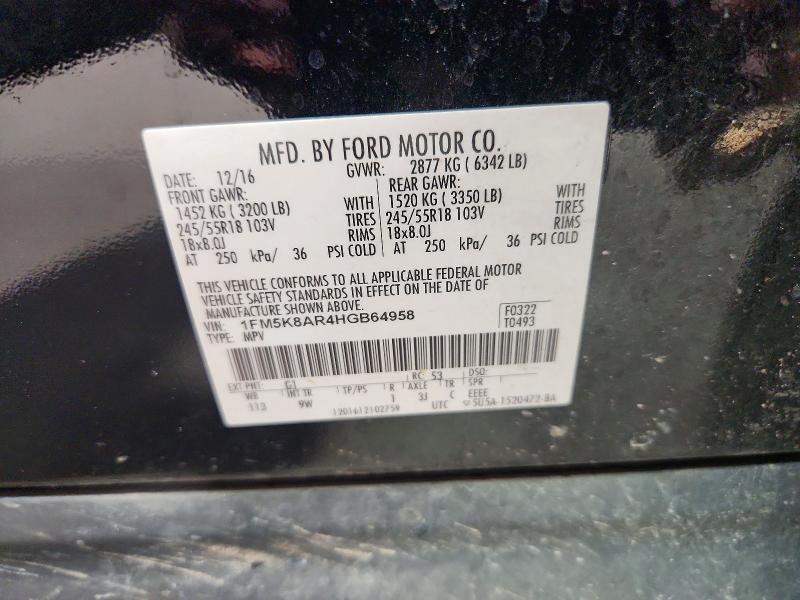 Photo 14 from auction – 2017 FORD EXPLORER with VIN 1FM5K8AR4HGB64958