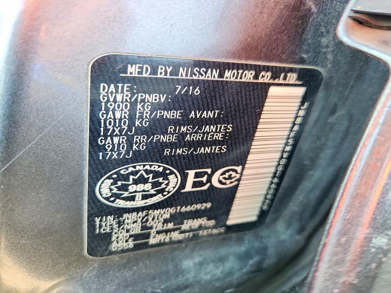 Photo 14 from auction – 2016 NISSAN JUKE with VIN JN8AF5MV0GT660929