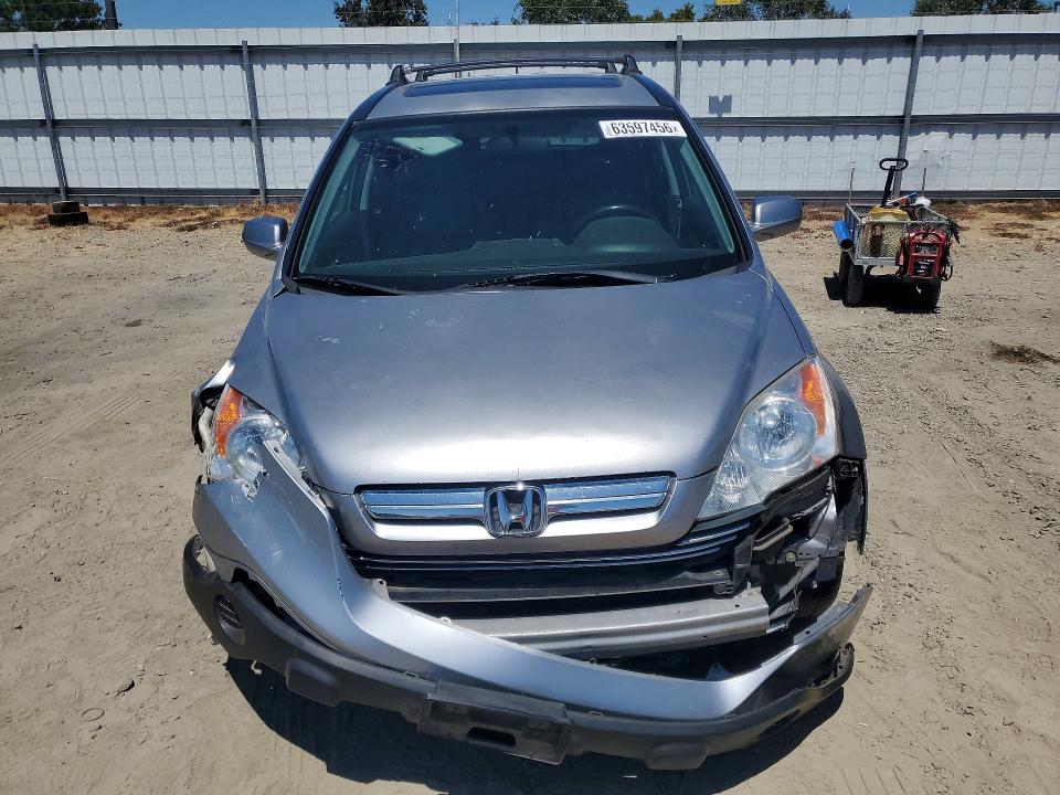 Photo 5 from auction – 2007 HONDA CR-V with VIN JHLRE48797C035066