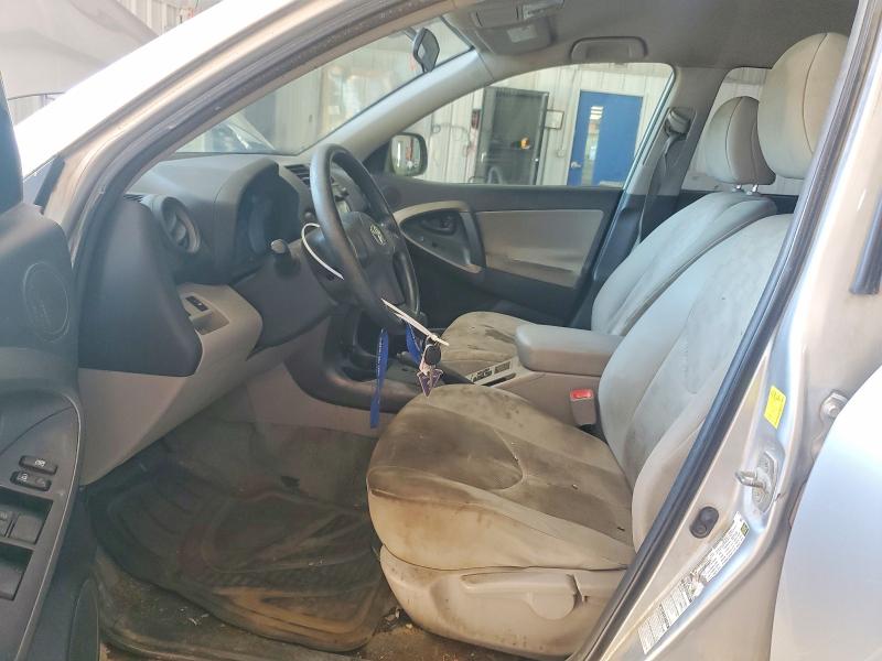 Photo 7 from auction – 2011 TOYOTA RAV4 with VIN 2T3BK4DV1BW046855