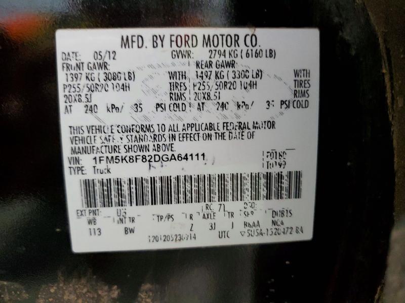 Photo 14 from auction – 2013 FORD EXPLORER with VIN 1FM5K8F82DGA64111