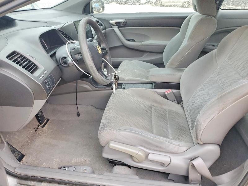 Photo 7 from auction – 2007 HONDA CIVIC with VIN 2HGFG12677H510186