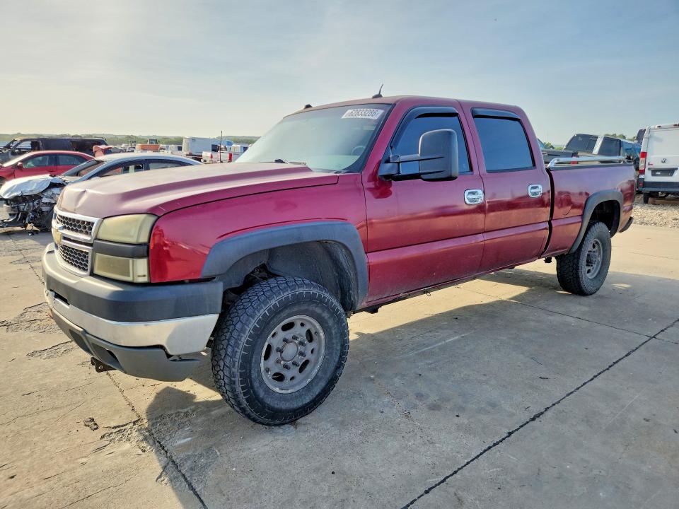 CHEVROLET SILVERADO 2005 with VIN 1GCHK23U85F829314 - Photo from auction