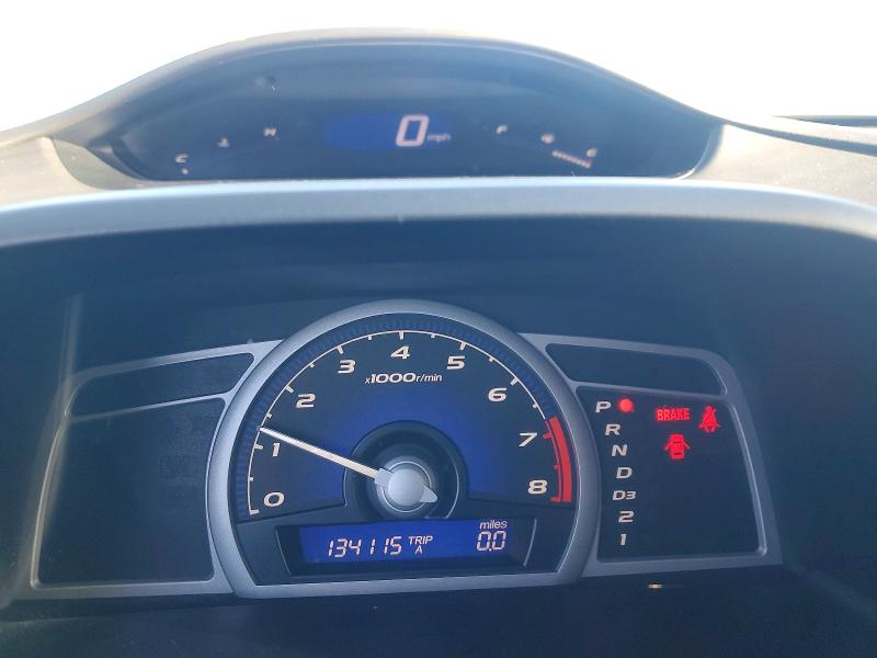 Photo 9 from auction – 2009 HONDA CIVIC with VIN 2HGFG12679H504424