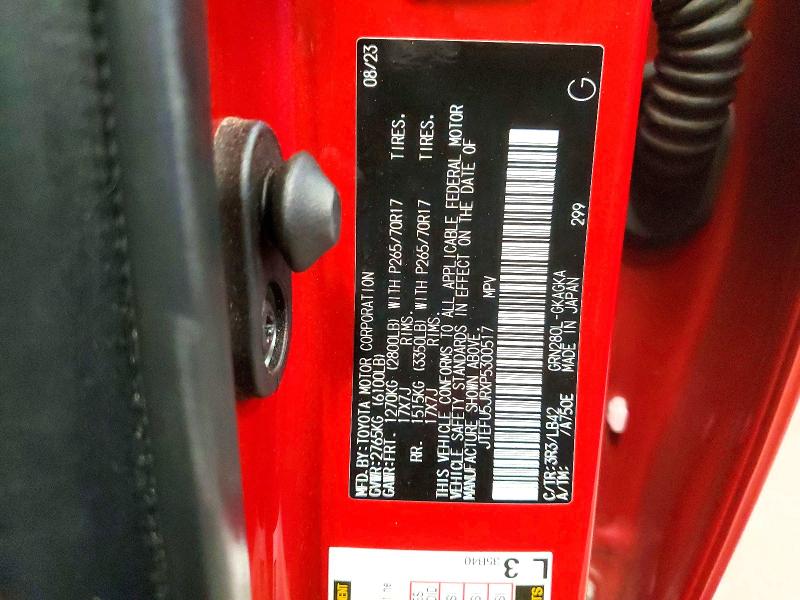 Photo 14 from auction – 2023 TOYOTA 4RUNNER with VIN JTEFU5JRXP5300517