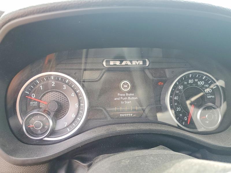 Photo 9 from auction – 2024 RAM 1500 with VIN 1C6RREJT8RN218844