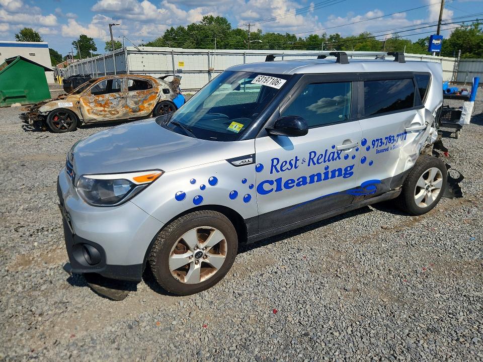 KIA SOUL 2019 z numerem VIN KNDJN2A25K7657582 - Zdjęcie z aukcji