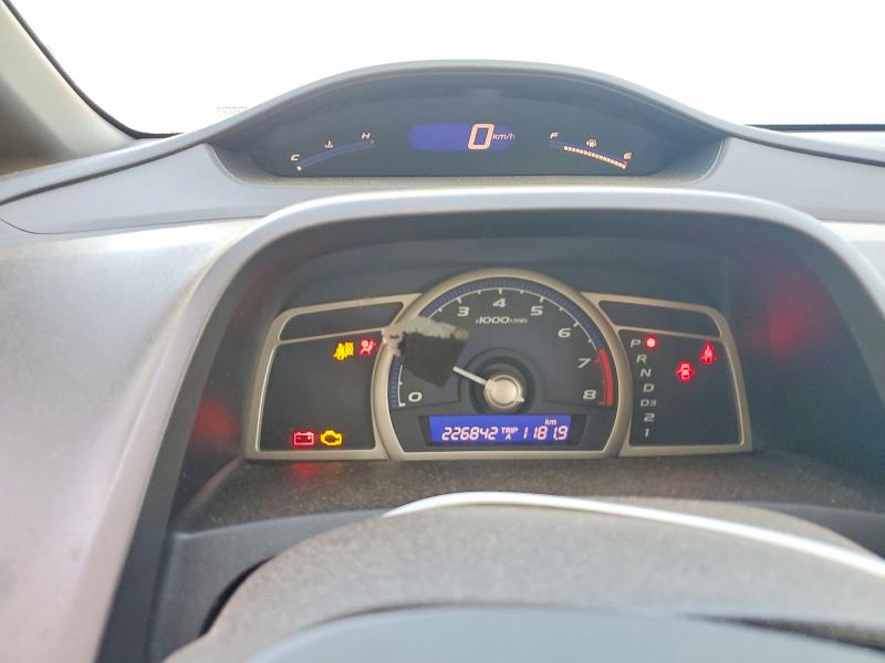 Photo 9 from auction – 2006 HONDA CIVIC with VIN 2HGFA16346H038190